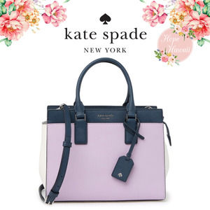 NWT Kate Spade Cameron Medium Satchel Lavender
